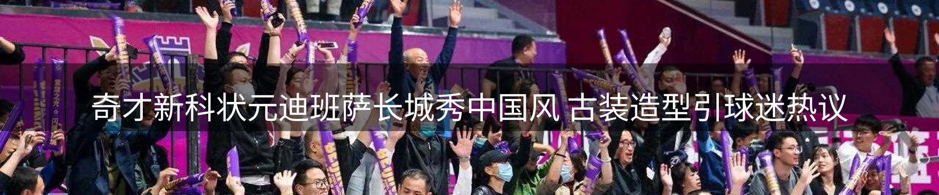 新闻资讯