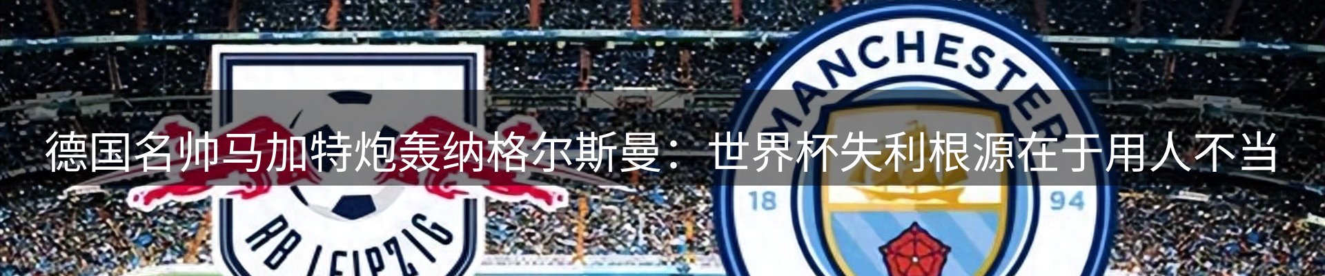 新闻资讯